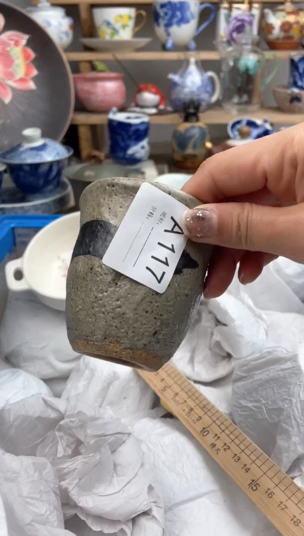 【闪购商品】瓷片117默认微瑕，看清尺寸品相再拍