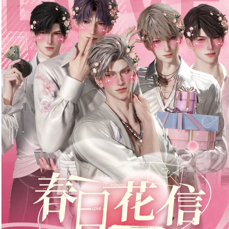 【11.9/包】恋与深空 《花茶文创*春日花信》收藏小卡