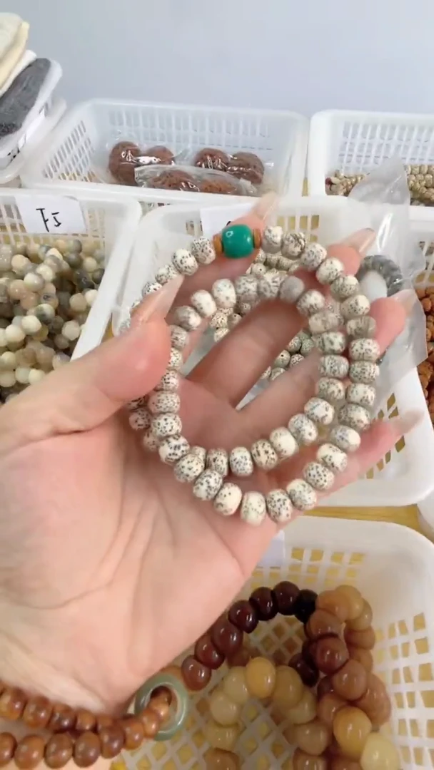 手串菩提根/象牙果双圈