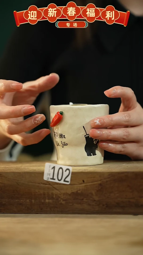 【闪购商品】瓷片新品！喵喵设计师款卡通系列！！！