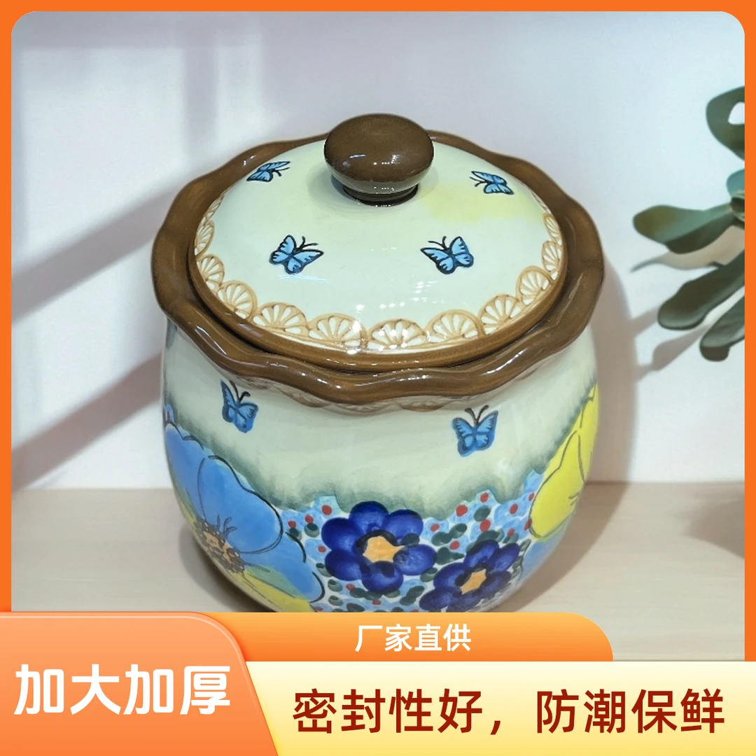 加厚加大号波兰风格手绘猪油罐陶瓷耐高温专用罐大容量带盖容器