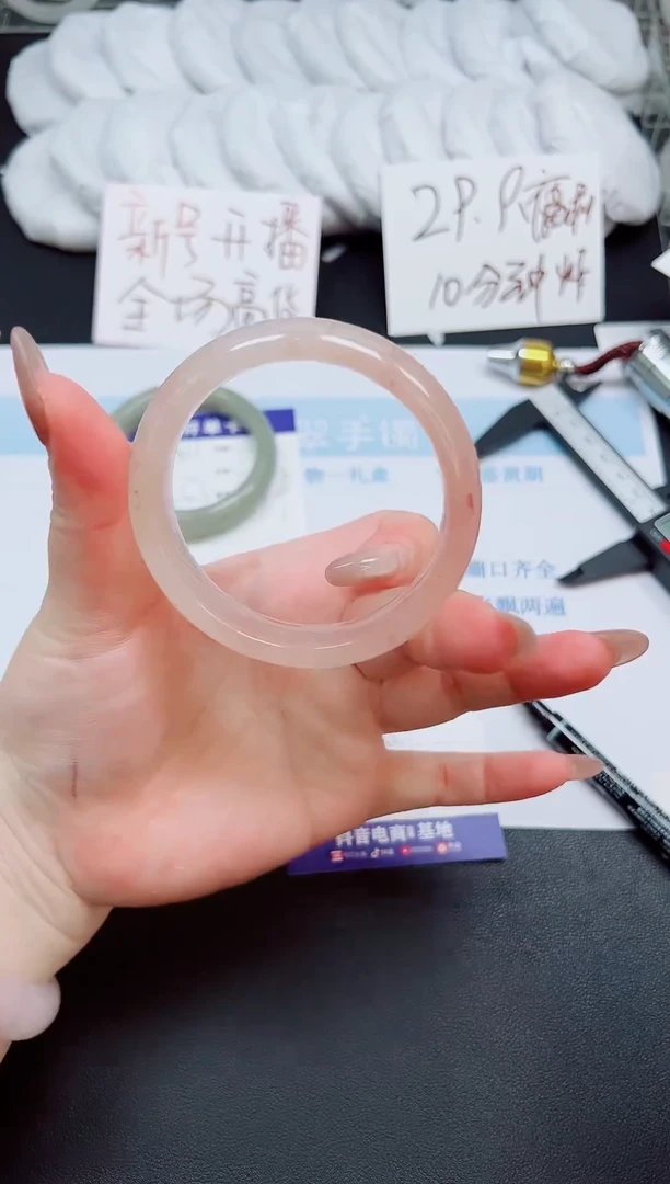 未镶嵌手镯石英岩玉512-58.5