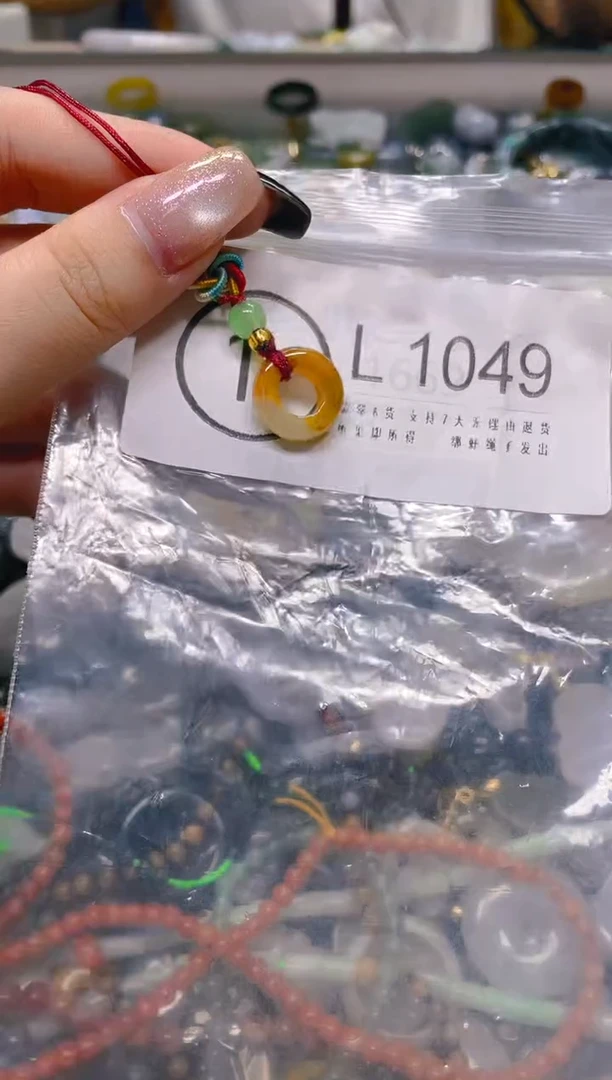 翡翠未镶嵌颈饰/L/翡翠A货一图一物