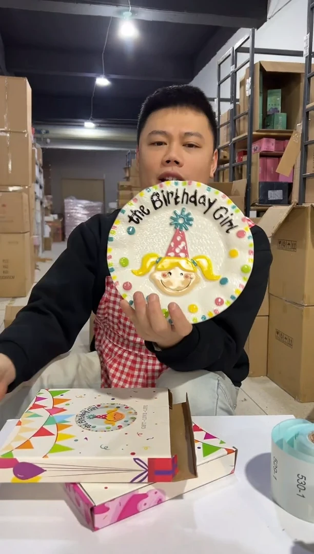 【闪购商品】杯b款原盒女孩盘子