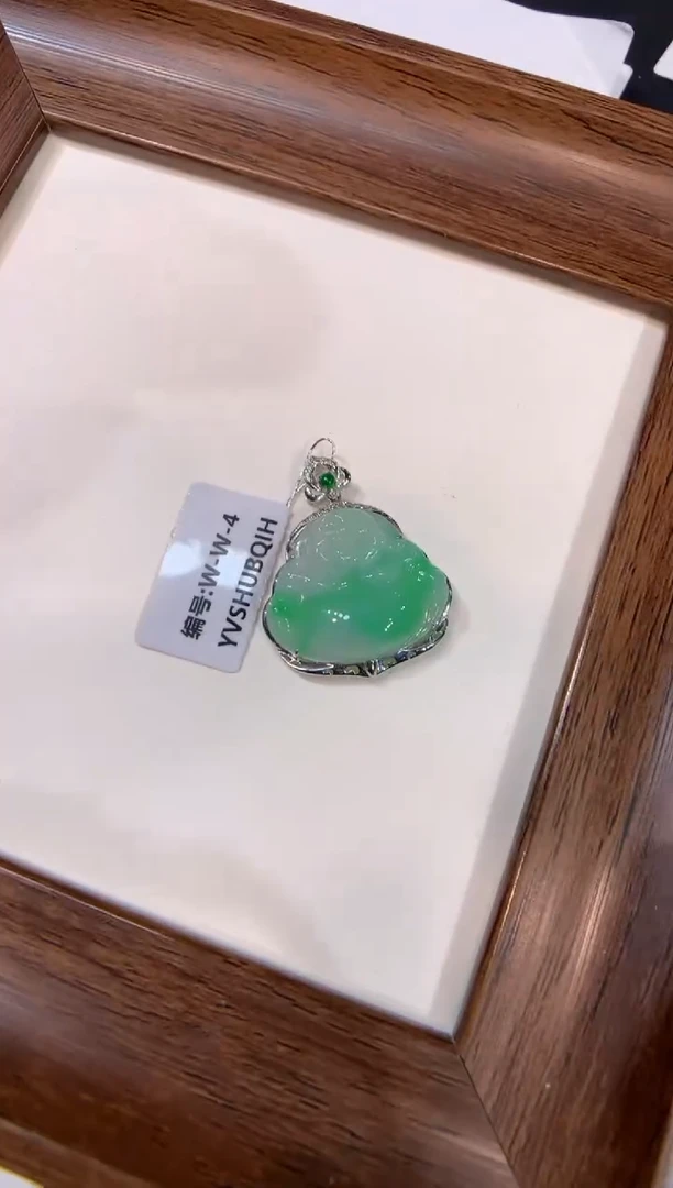 颈饰18K金镶嵌翡翠佛公