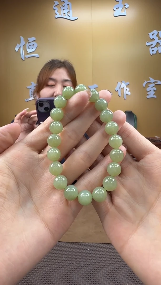 颈饰未镶嵌和田玉手串10（多样性发一）280