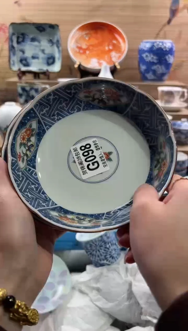 【闪购商品】瓷片当天满28米包邮G098