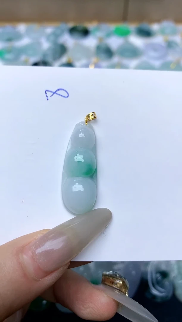 【闪购商品】翡翠颈饰18K金镶嵌天然A货翡翠