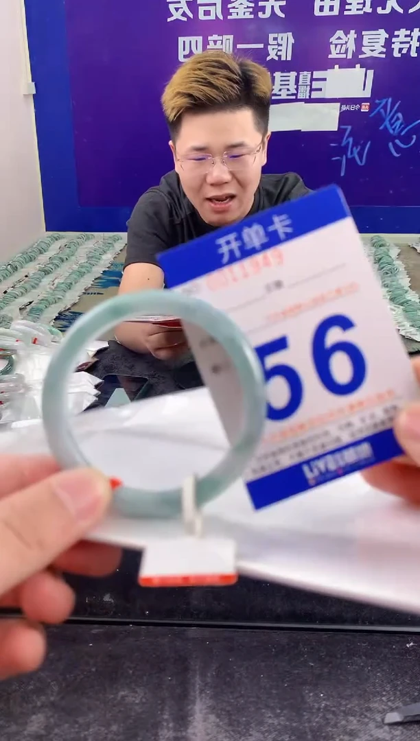未镶嵌手镯翡翠AAAAAAAAAAAA