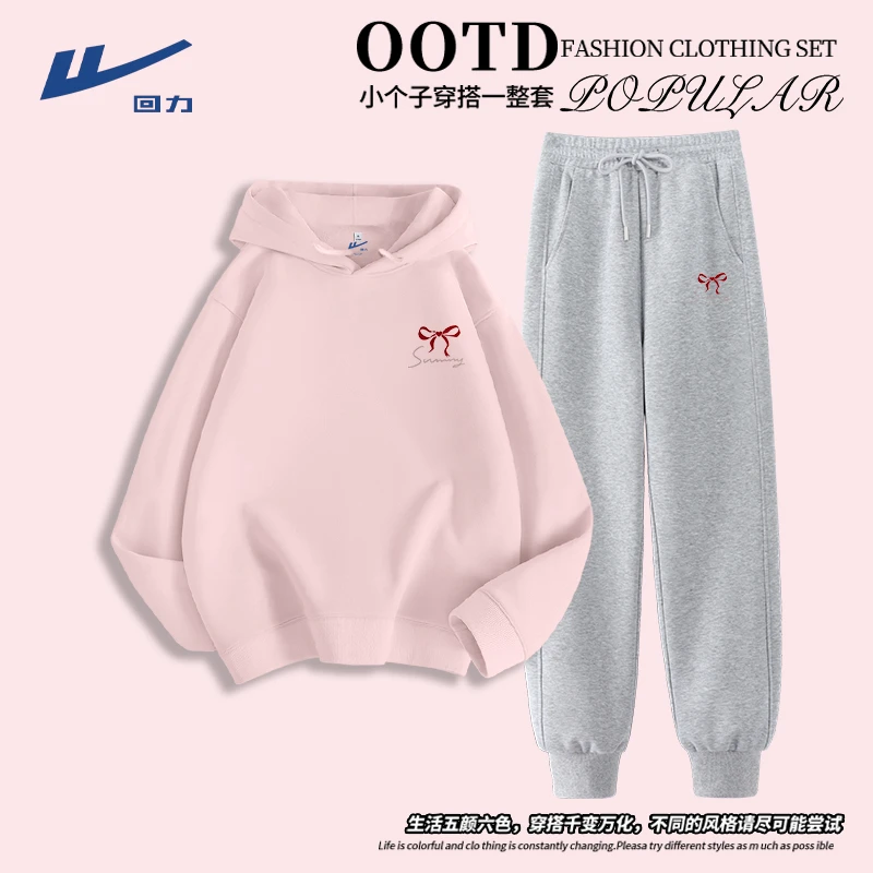 回力秋款运动套装女2025新款爆款洋气春秋季休闲减龄一整套穿搭X