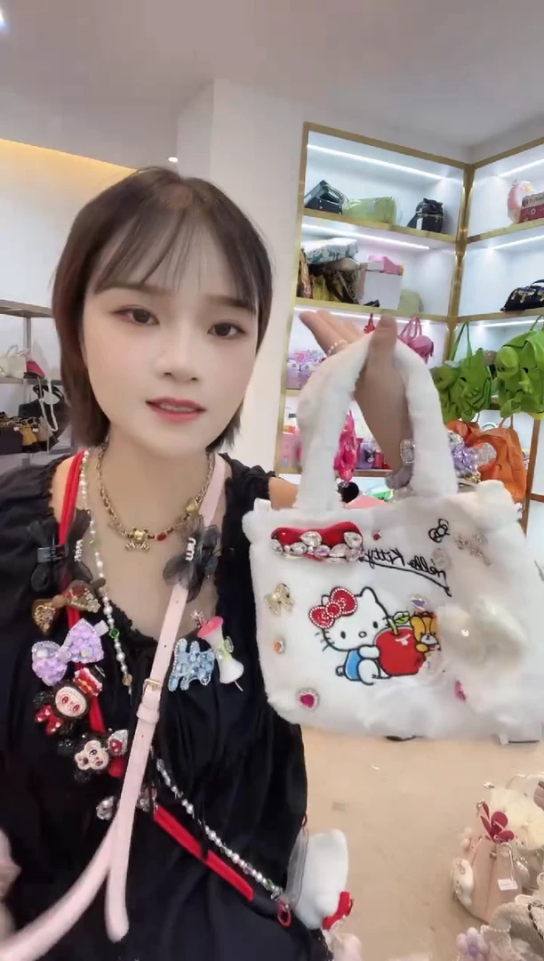 PVC格格家定制女包6544