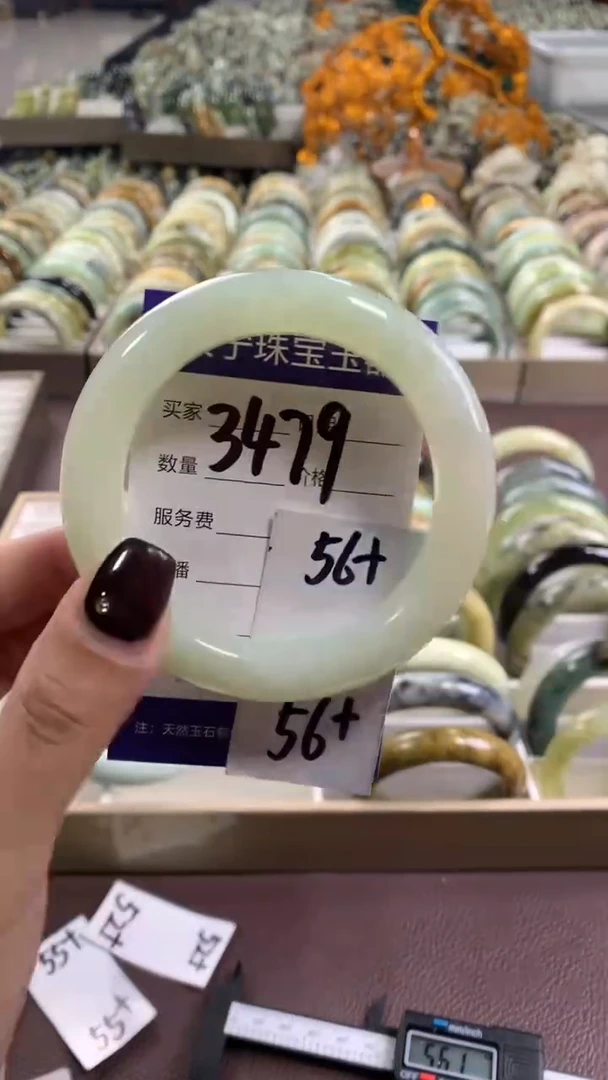 未镶嵌蛇纹石玉手镯3479