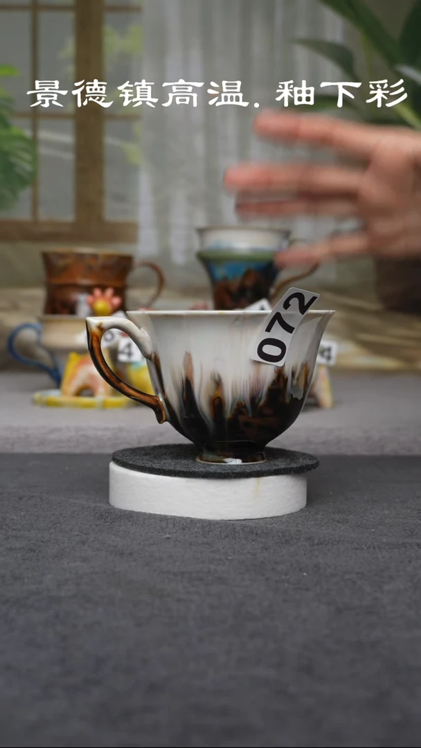 杯子陶072原创景德镇手工高温陶瓷