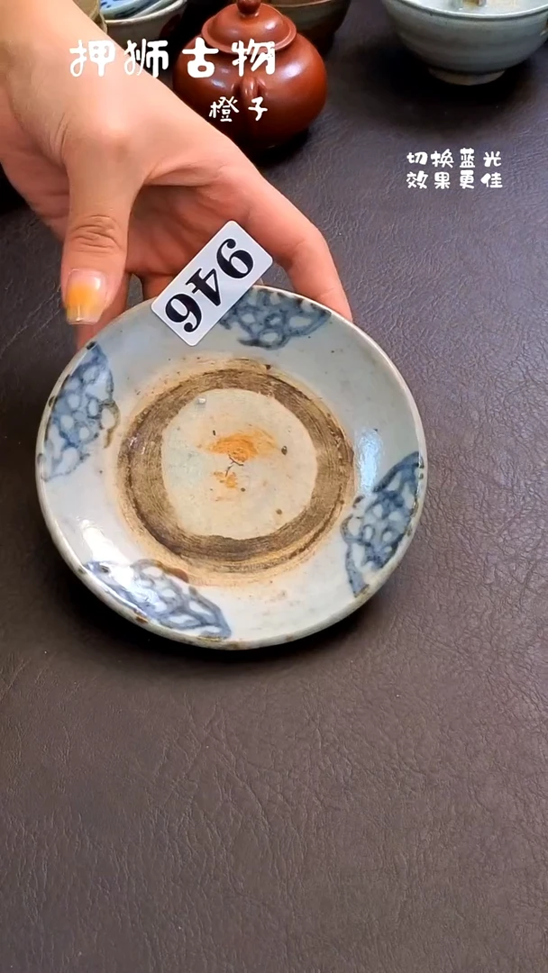 何**名漂漂亮亮的瓷器编号946