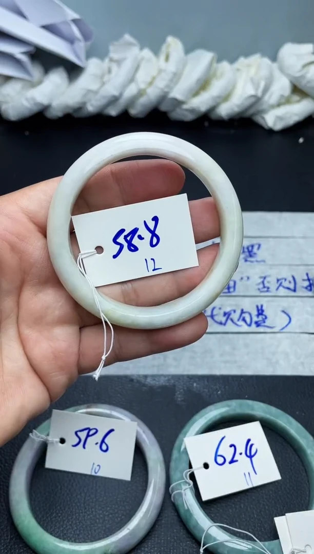 未镶嵌手镯翡翠12