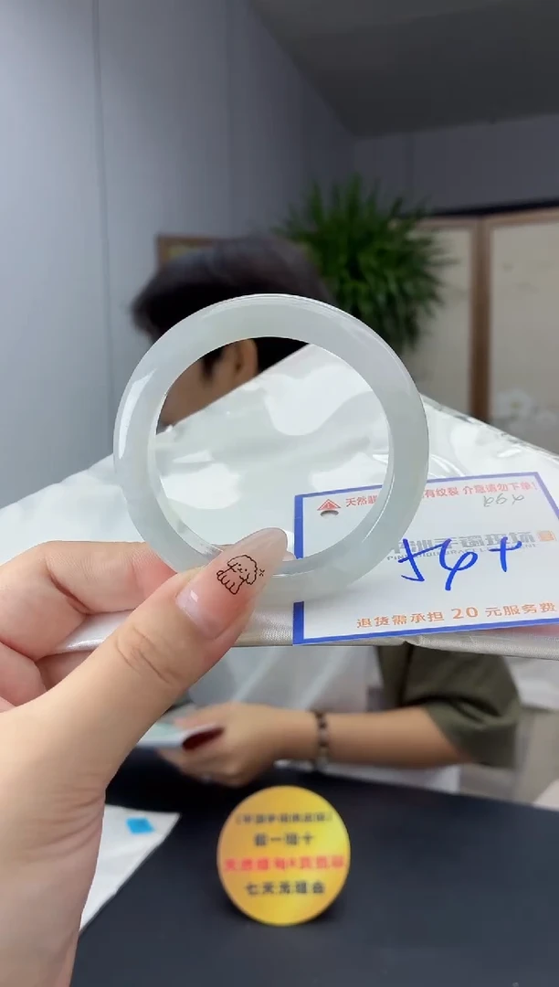 未镶嵌手镯翡翠1111111111111