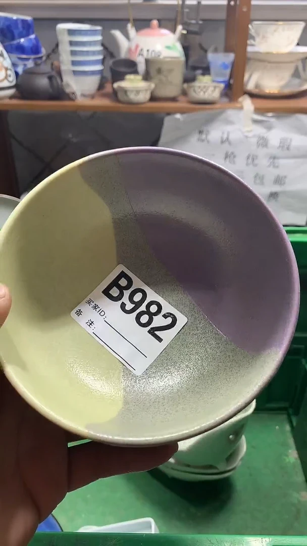 瓷片啵*～ 花田家精品陶瓷店