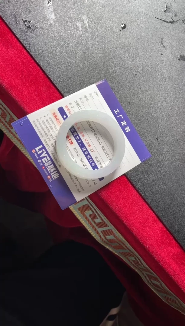【闪购商品】定制翡翠手镯未镶嵌定制手镯YJ2/DZS