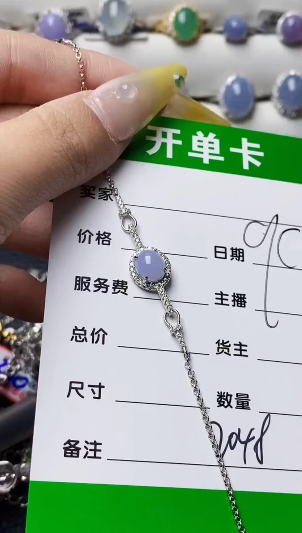 银S925镶嵌戒指翡翠巧****干2048
