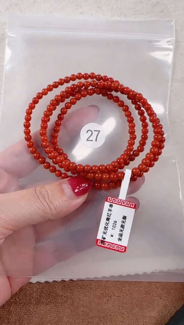 未镶嵌手串南红玛瑙圣**李原矿无优化无胶裂满色满肉近纯多圈