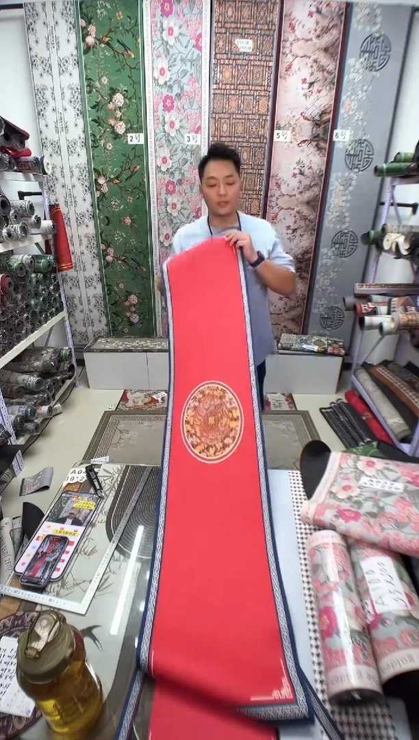 混纺35 160 红中式微瑕