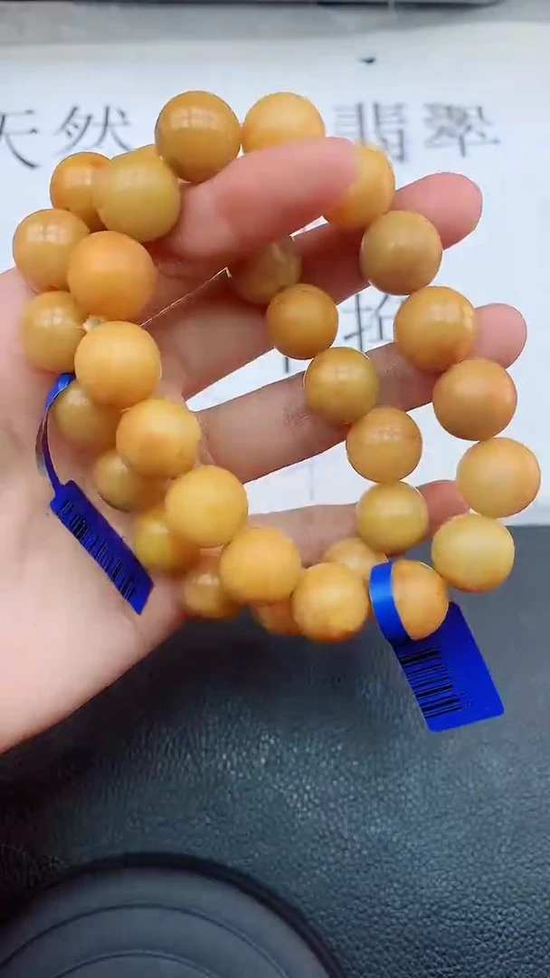 【闪购商品】翡翠手链未镶嵌多样性发货发一