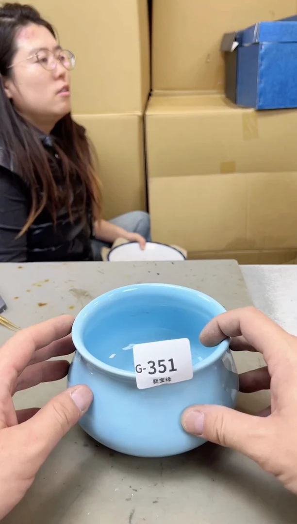 瓷片351聚宝缘海陶精选