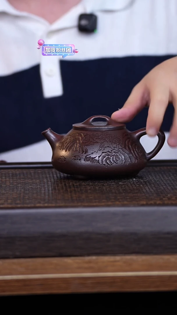 茶壶紫砂宜兴手工原矿紫砂壶001