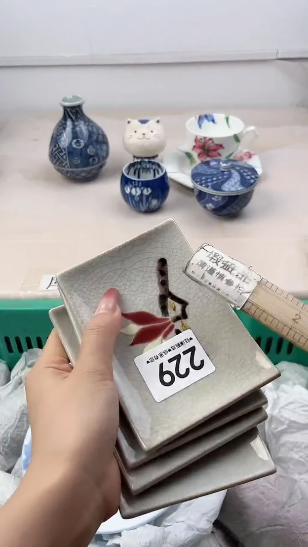 瓷片三**?229，，，，，，，，