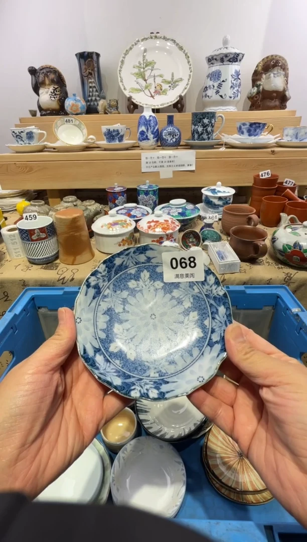 瓷片佳****店划痕不退换068