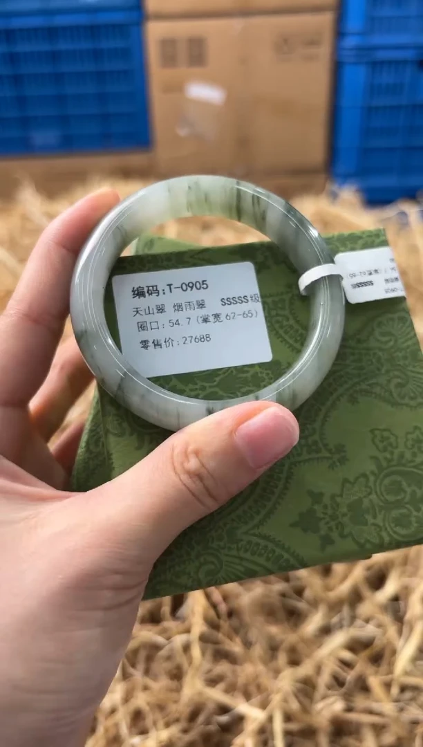 未镶嵌手镯石英质玉T-0905