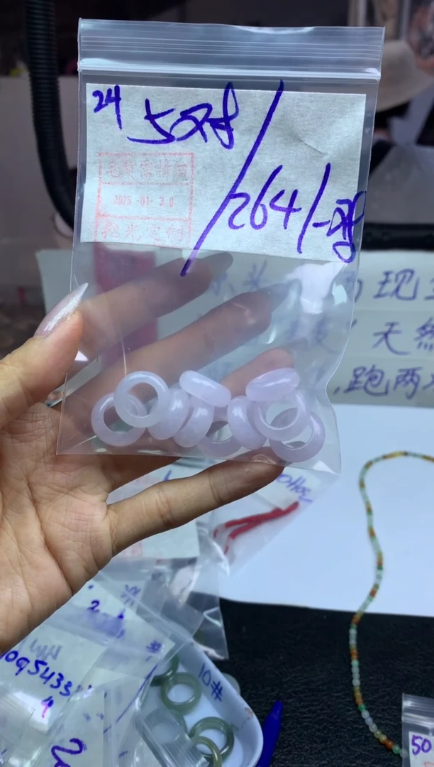 【闪购商品】定制翡翠未镶嵌路路通一对274元毛货需精抛光多样性发