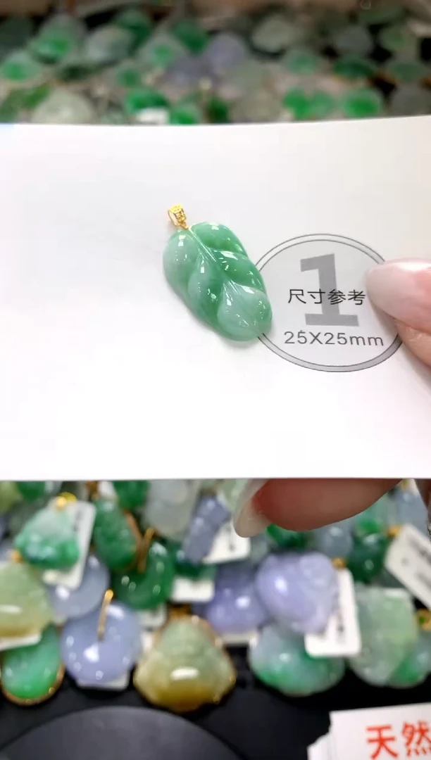 颈饰未镶嵌翡翠1111111111111111