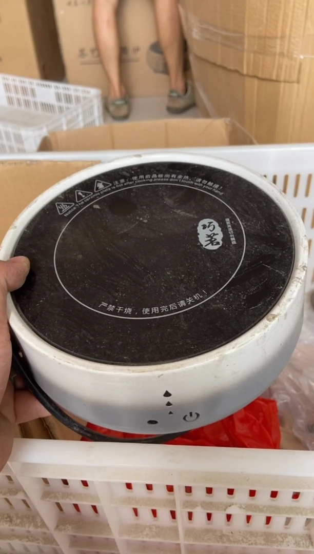 无运费险有瑕疵的有点脏介意勿拍