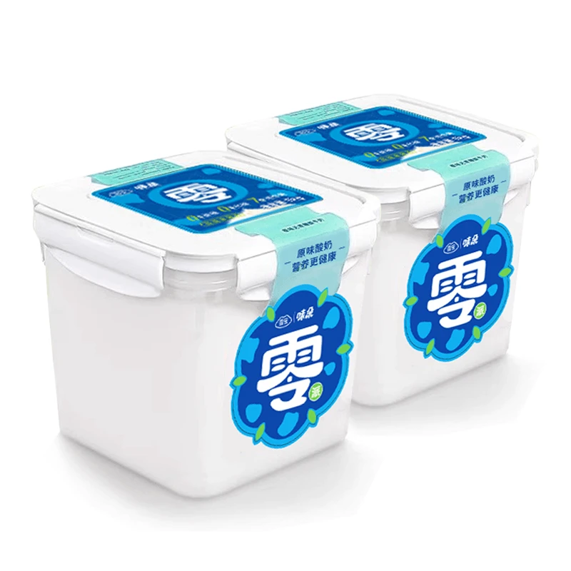 【雪宝0蔗糖0代糖*2盒】方盒低温酸奶7种活性益生菌