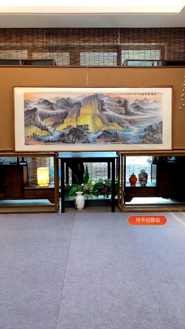 国画国画纯手绘纯实木205*85cm