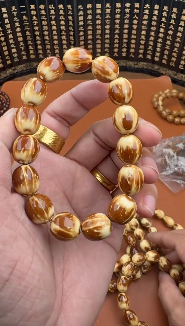 手串紫金鼠紫金鼠16