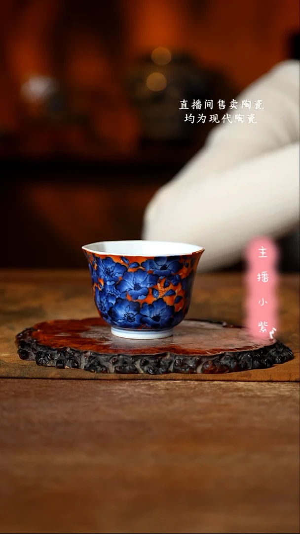 小卿亭 青花矾红山茶花八方杯