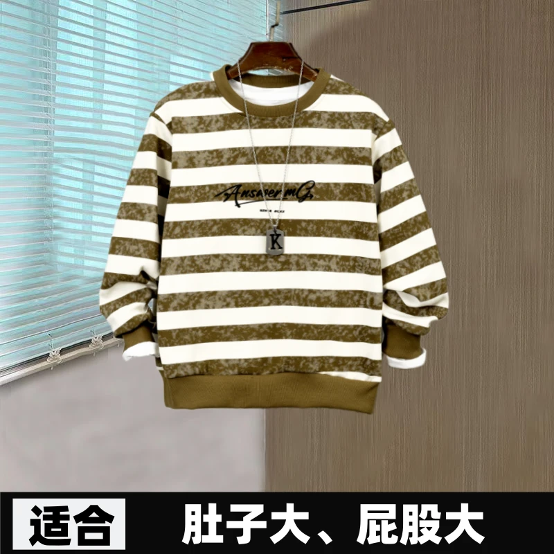 条纹春秋套头卫衣圆领时尚男胖童男童加肥加大休闲屁股大上衣