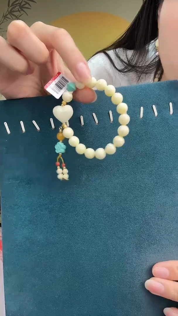 裸石琥珀未镶嵌A1821天然蜜蜡