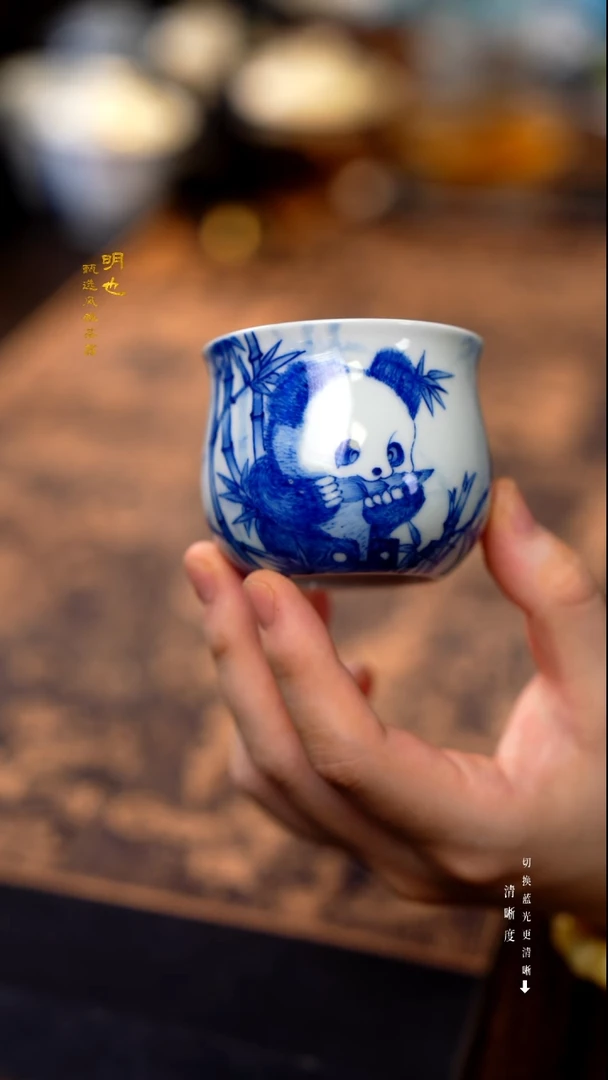 明也茶器/ 杯子一个