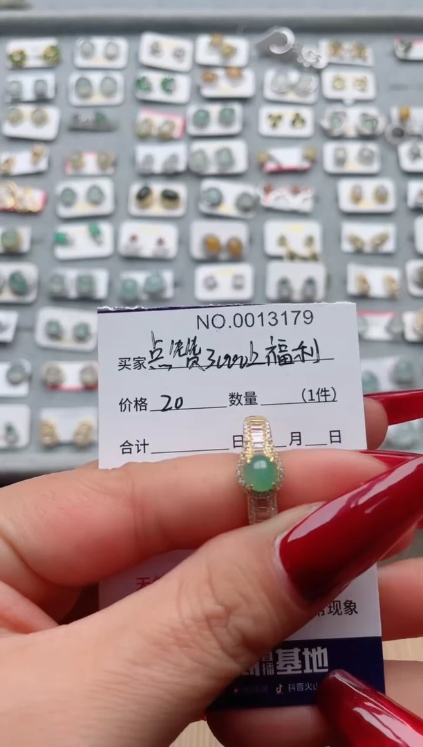 【闪购商品】翡翠戒指银S925镶嵌·