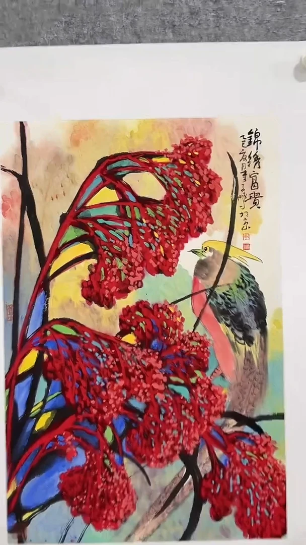 国画李子鹏-2.7平尺-国画作品-紫-h