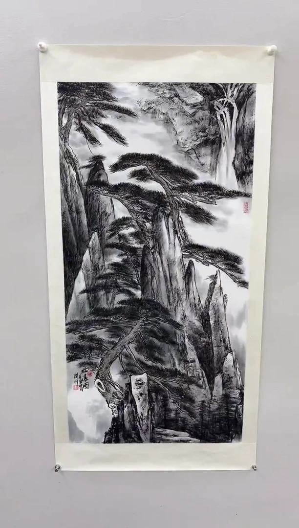 国画书画报艺术甄选A046润川作8平尺