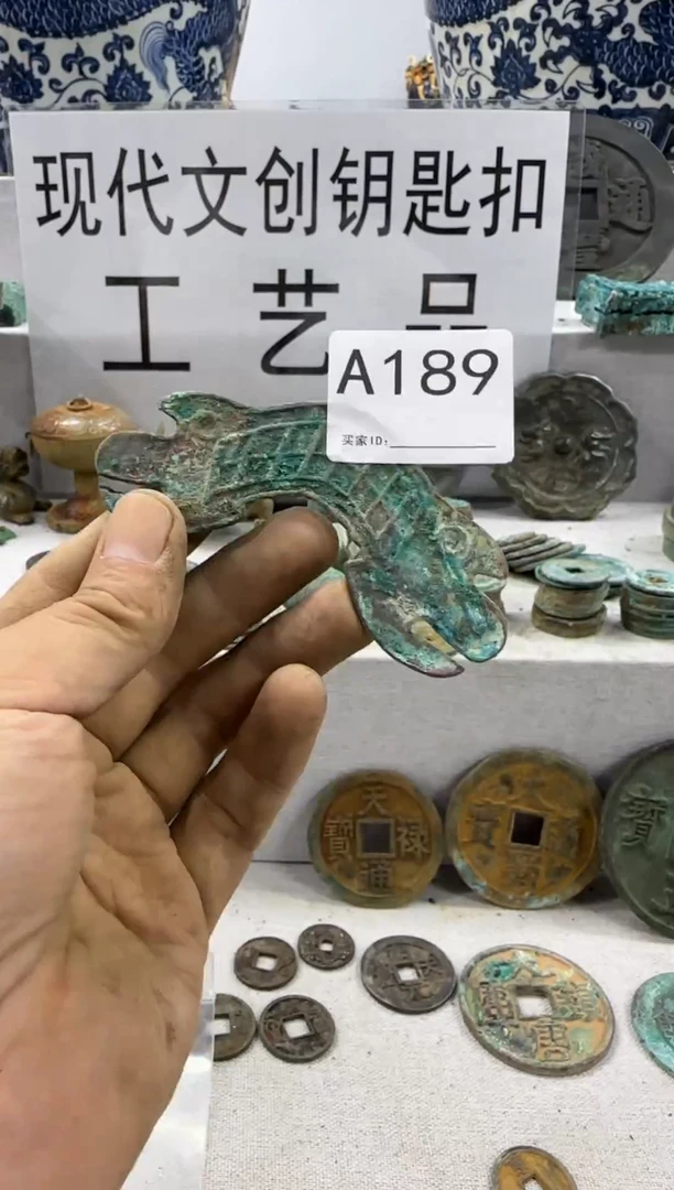 现代文创钥匙扣工艺品