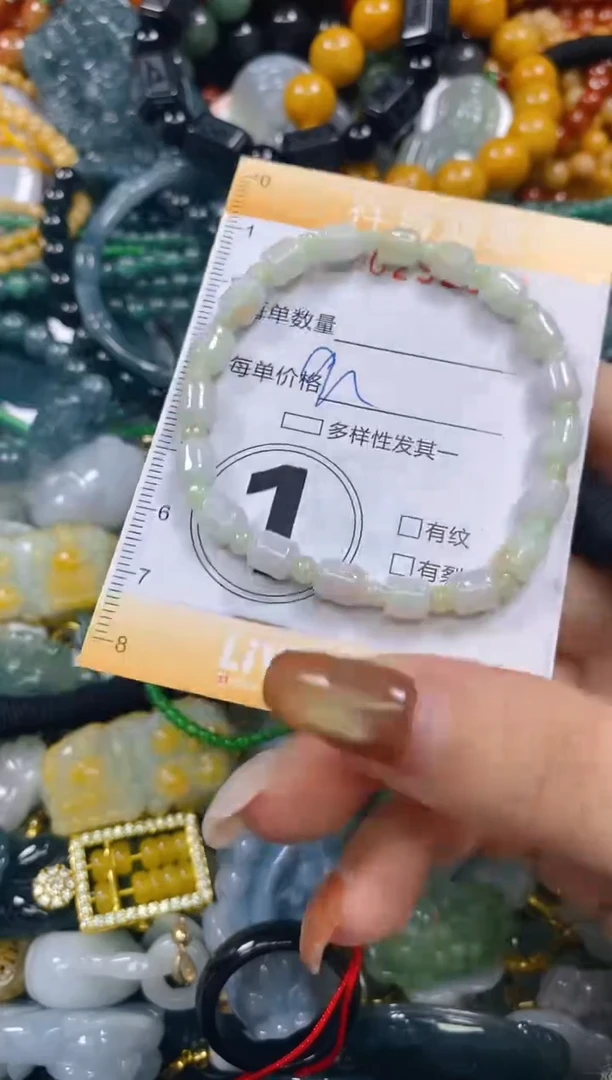 颈饰未镶嵌翡翠闪购0292970