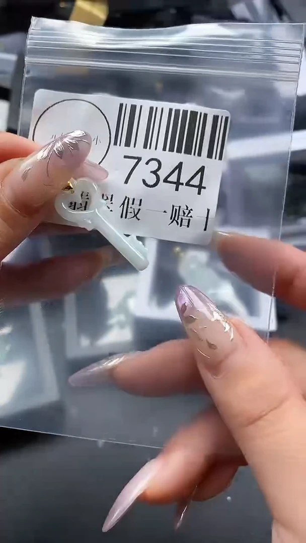 吊坠(不含链)未镶嵌翡翠7344