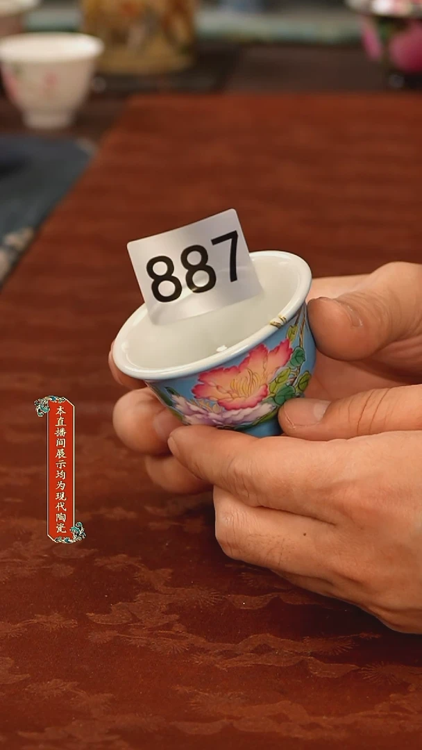 瓷片景德镇手工手绘精美陶瓷1