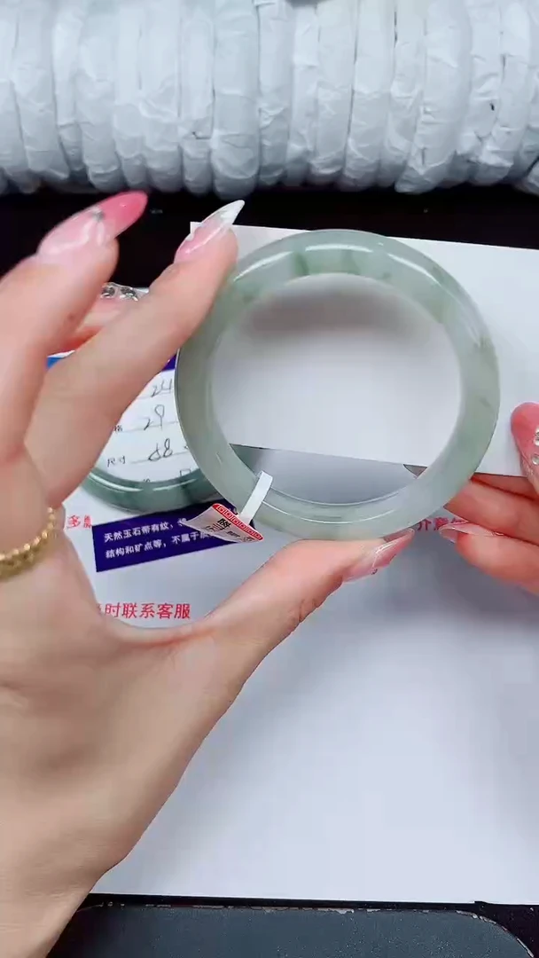 未镶嵌手镯石英质玉244-56/57