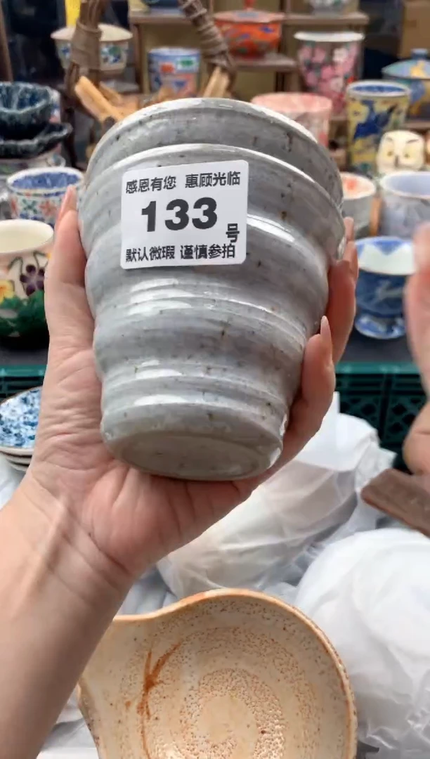瓷片岳*歆133号九姑娘工艺品瓷器